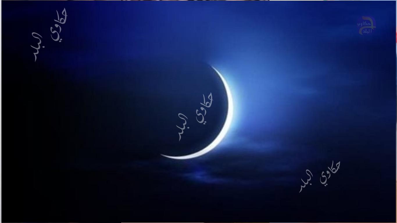شهر ميلاد النبي محمد.. الإفتاء تعلن غدا أول أيام ربيع الأول