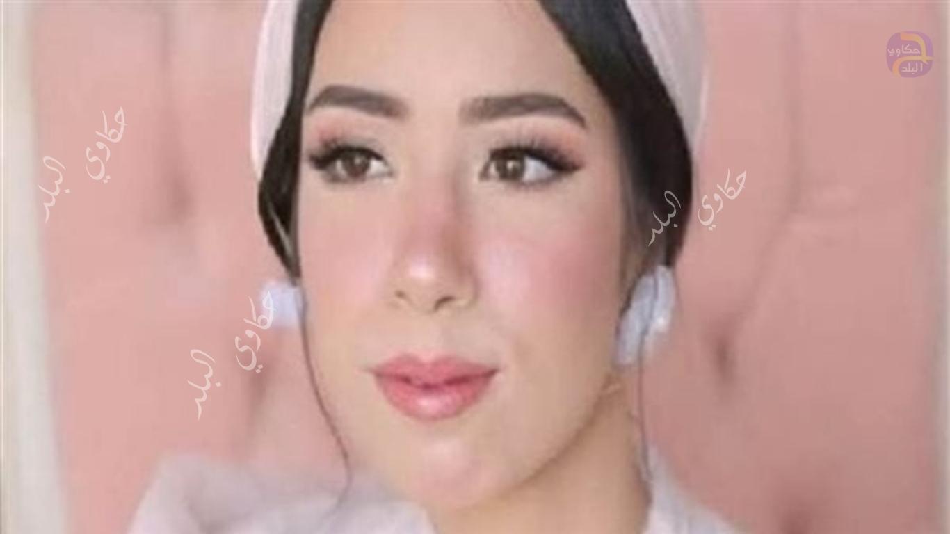 أمي رفضت أعيش معاها وأبويا حلقلي شعري وأجرت شقة وعيشت لوحدي.. ننشر نص التحقيقات مع علياء قمرون| خاص