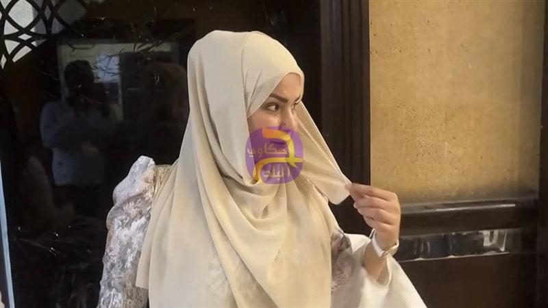 سما المصري تخبر البنات بأهمية الحجاب