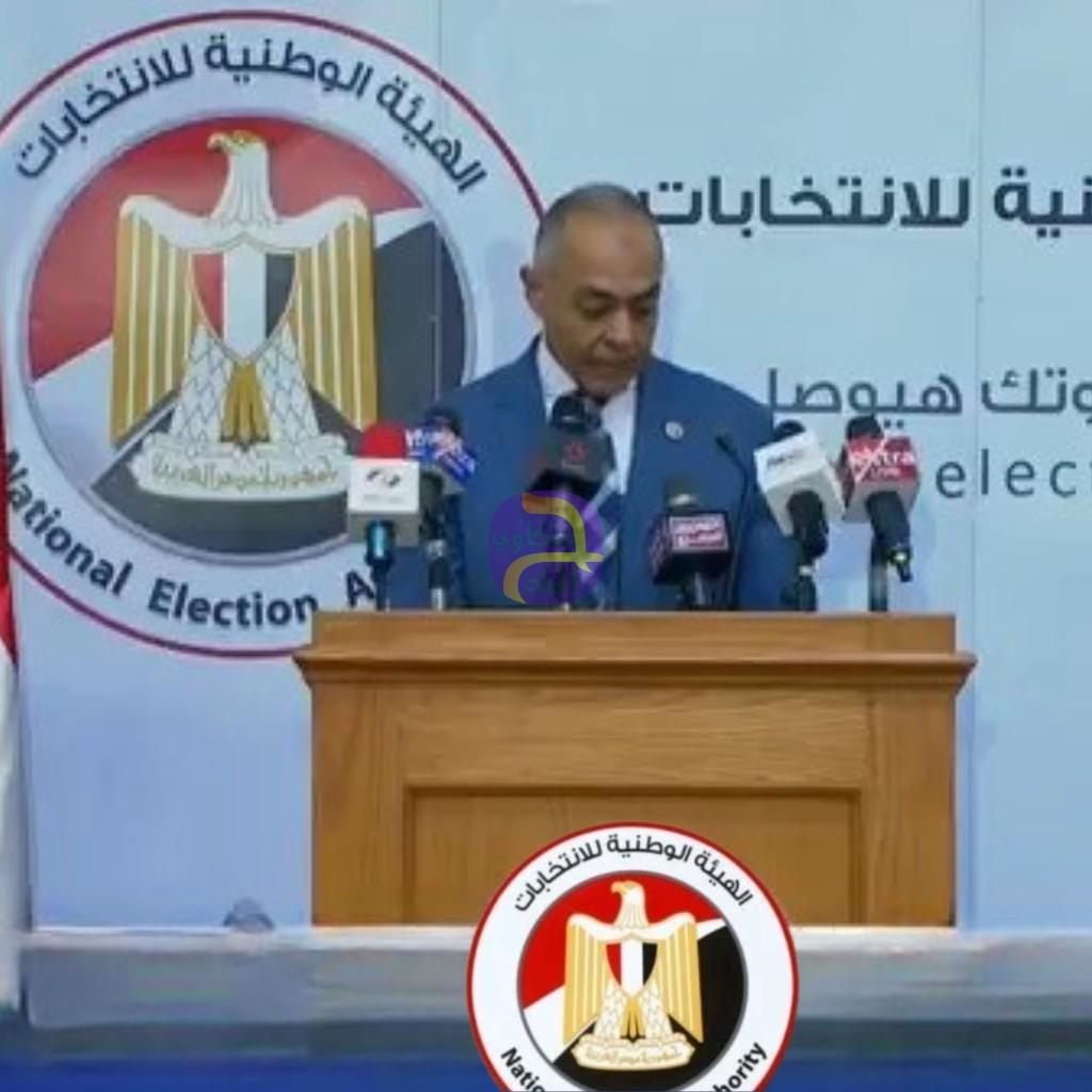انتخابات مجلس الشيوخ 2025.