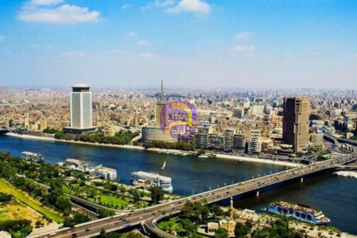 احوال الطقس
