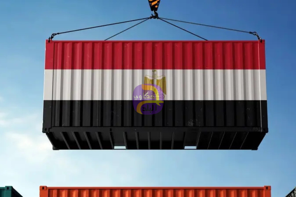 حصري ارتفاع صادرات مصر غير النفطية 19% لتتجاوز 29 مليار دولار في 7 أشهر