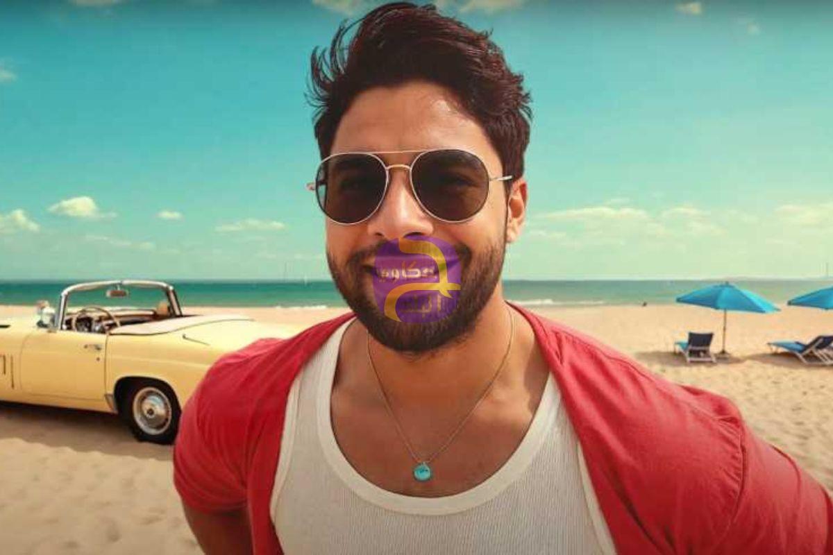 أحمد جمال يكشف كواليس أغنية حلو التان: أسرع أغنية لي