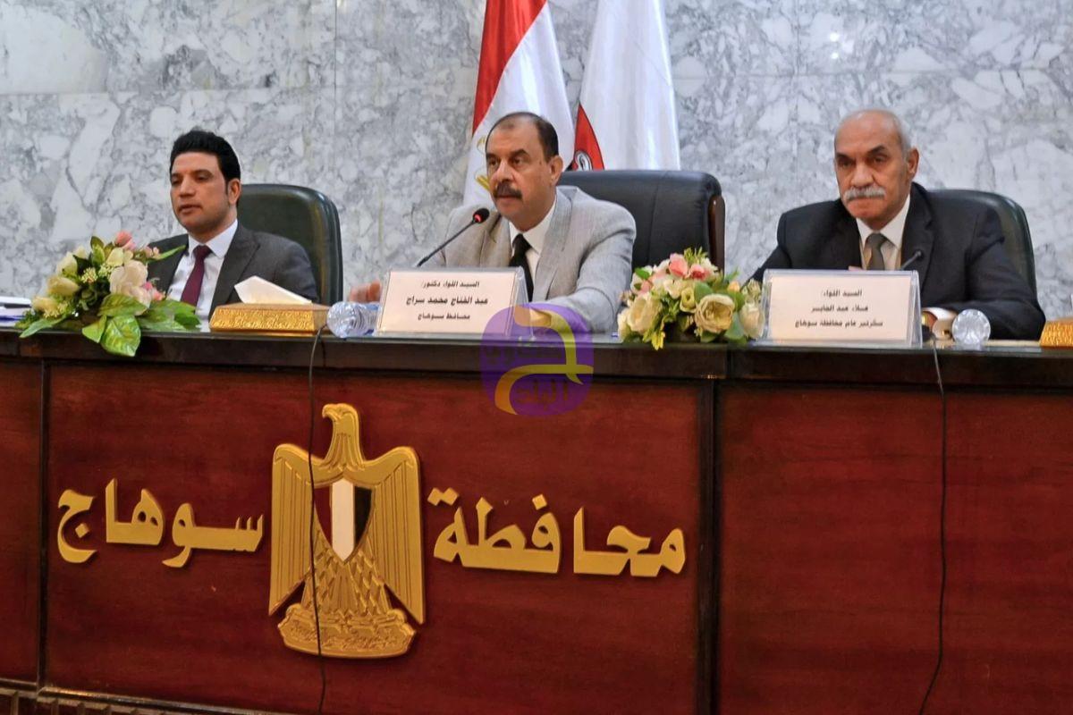 في مزاد علني.. محافظة سوهاج تعلن ترسية السوق الحضري بجهينة بقيمة مليون و53 ألف جنيه