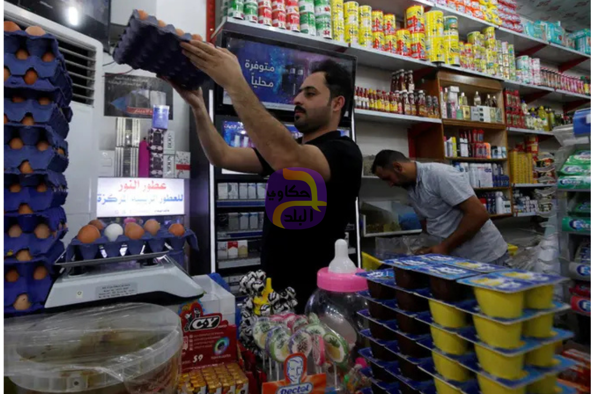 استطلاع: توقعات بتباطؤ التضخم في المدن المصرية إلى 12.7% في أغسطس