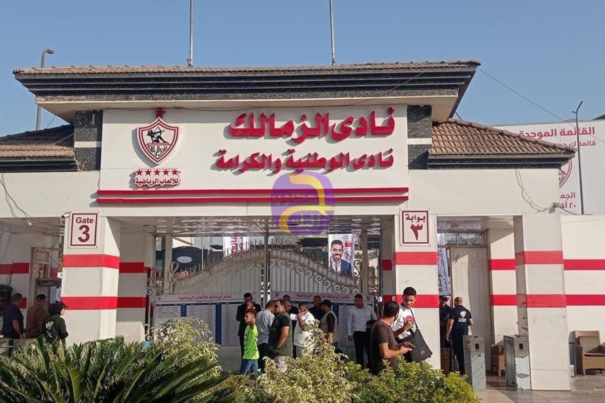 محامى يحرر محضرا ضد إدارة نادى الزمالك: جمدوا عضويتي لاعتراضي على مستوى النظافة بالنادي