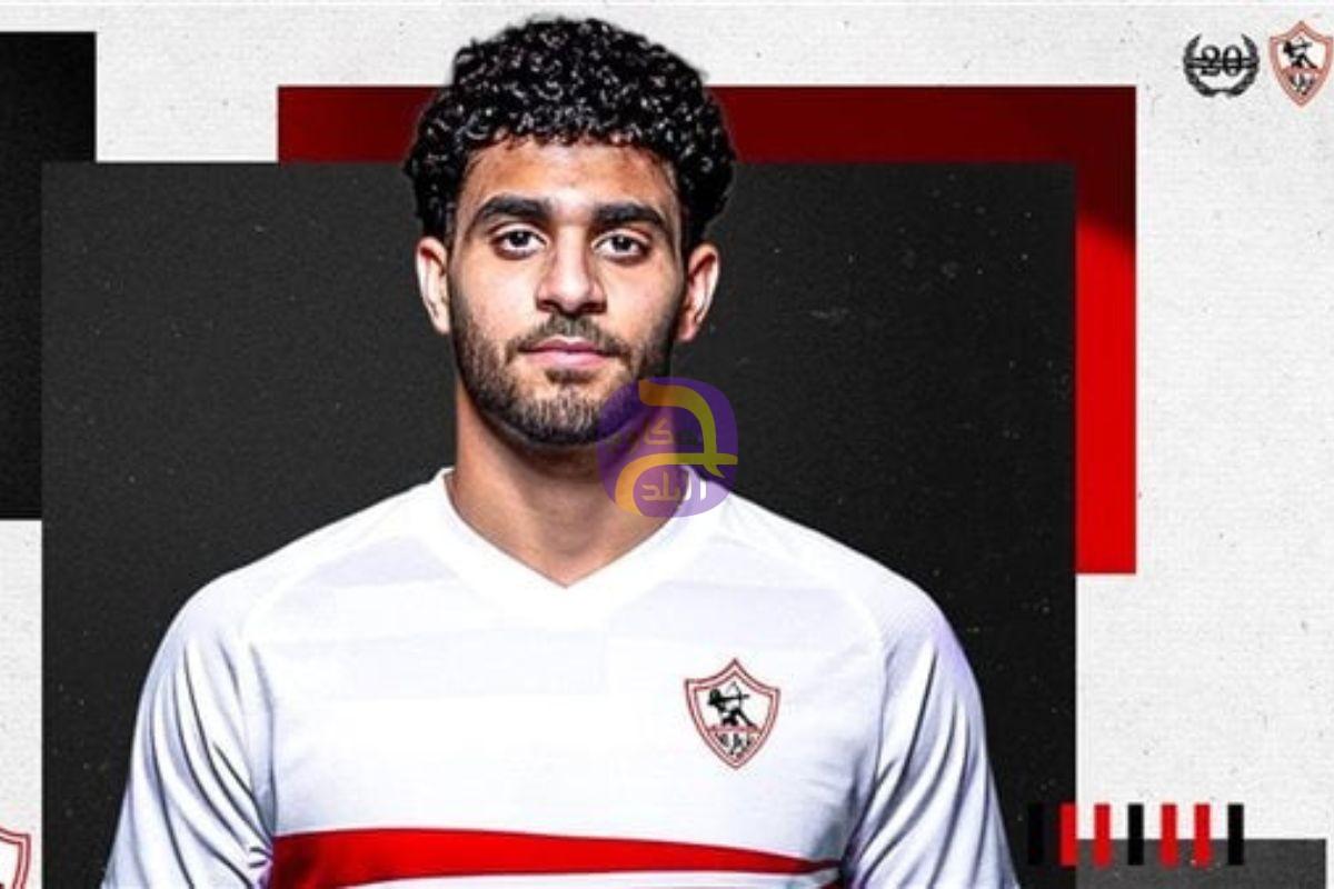 الزمالك يتعاقد مع آدم موسى لتدعيم صفوف سلة الزمالك