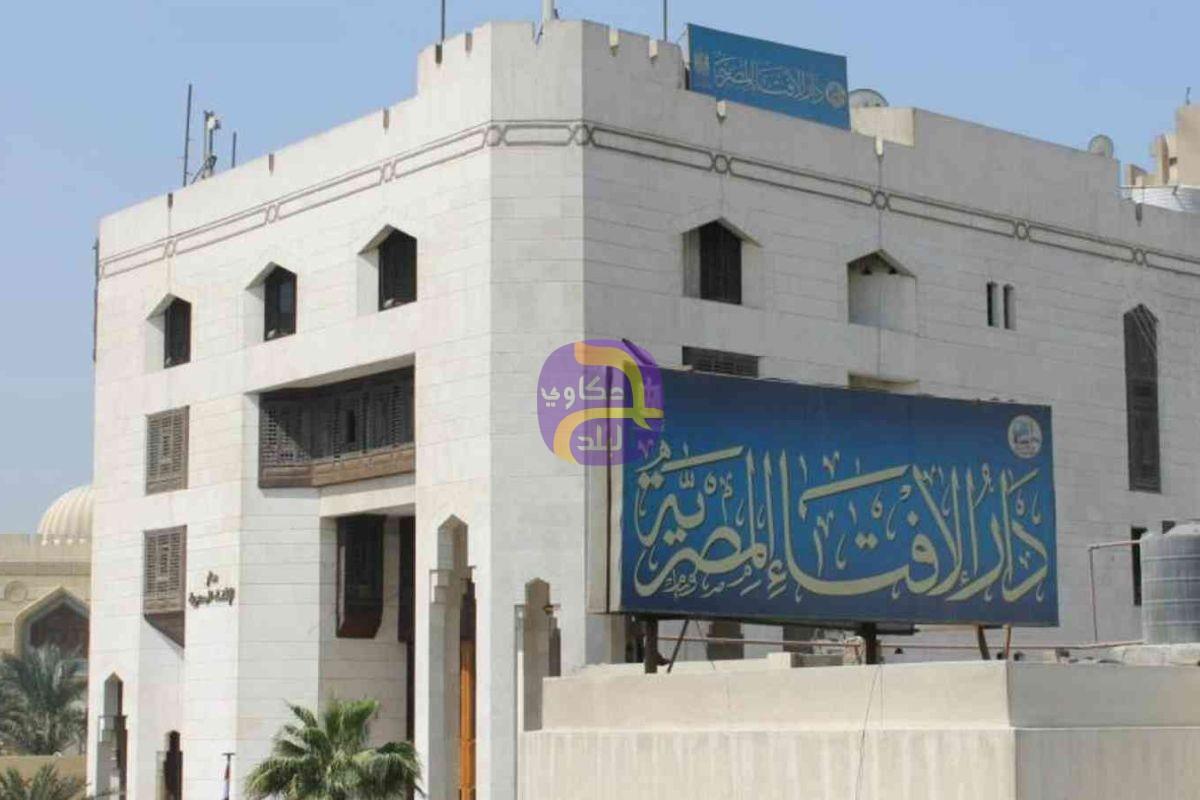 حكم نشر ومشاركة "البلوجر" للمقاطع غير الأخلاقية..