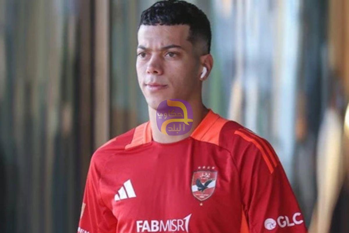 عاشور يطالب مساواة VIP في عقد الأهلي