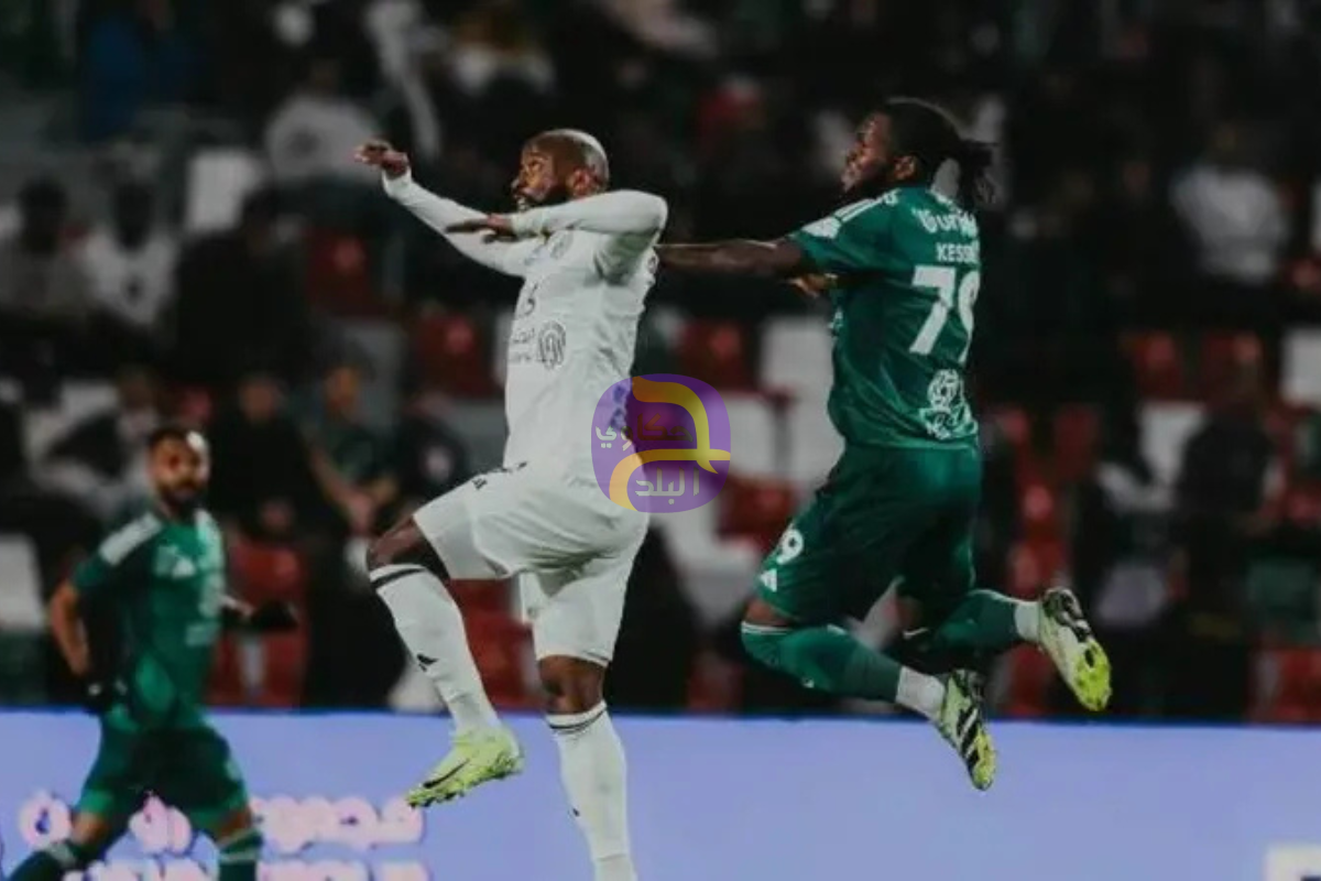 الأهلي يحل ضيفاً ثقيلاً على الاتفاق