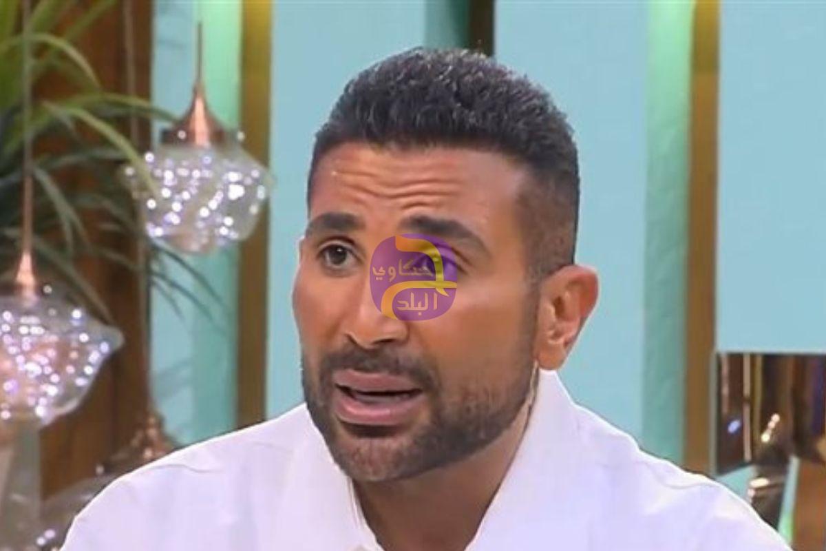 أحمد سعد يرد على منى الشاذلي بشأن إطلالاته الغريبة