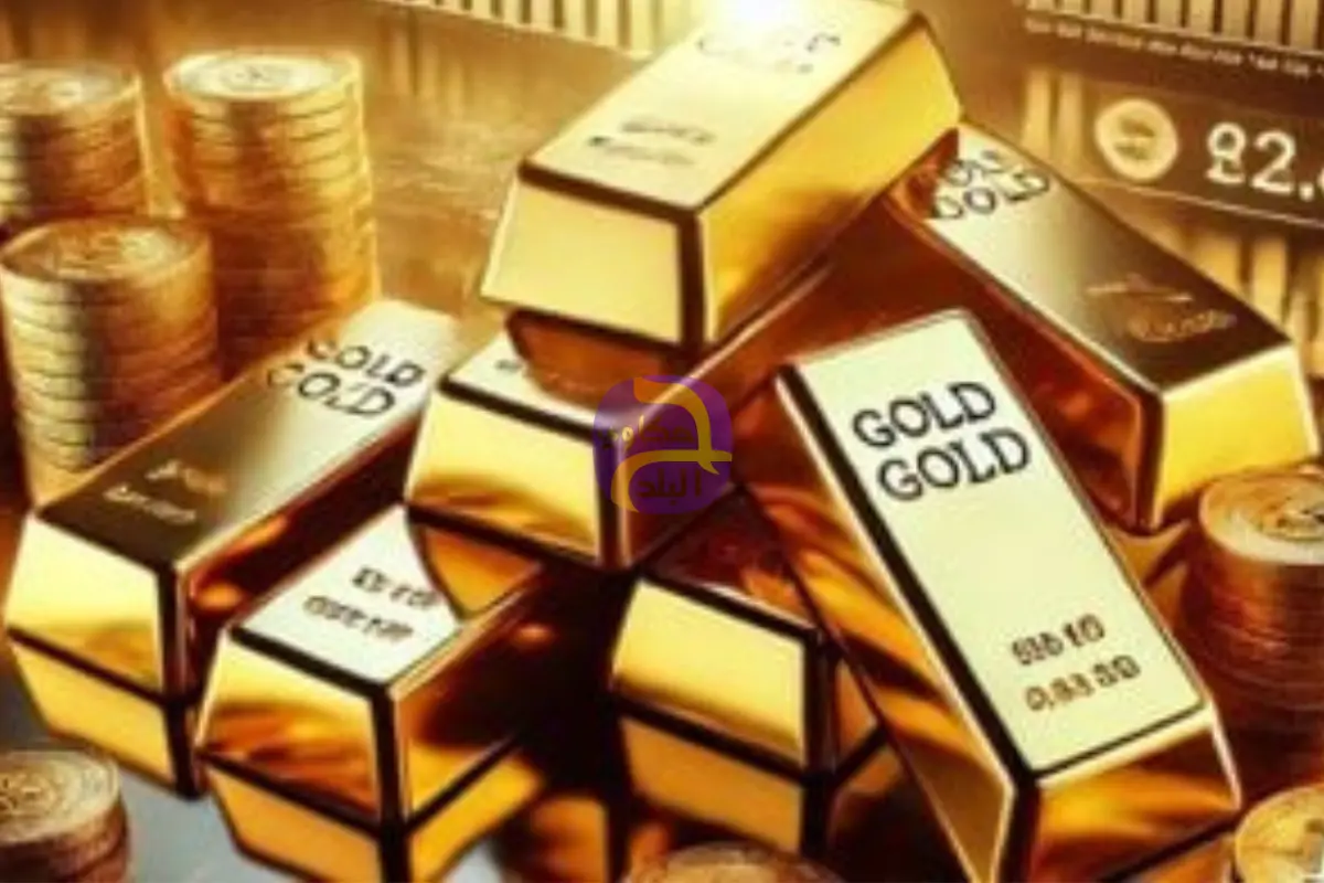 شعبة الذهب تكشف آخر تطورات سعر الذهب اليوم في التداولات الفورية