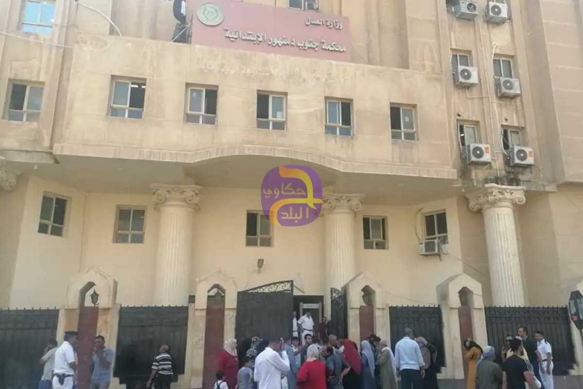 "قضية قتل جواهرجي البحيرة تدخل فصلًا جديدًا في القضاء"