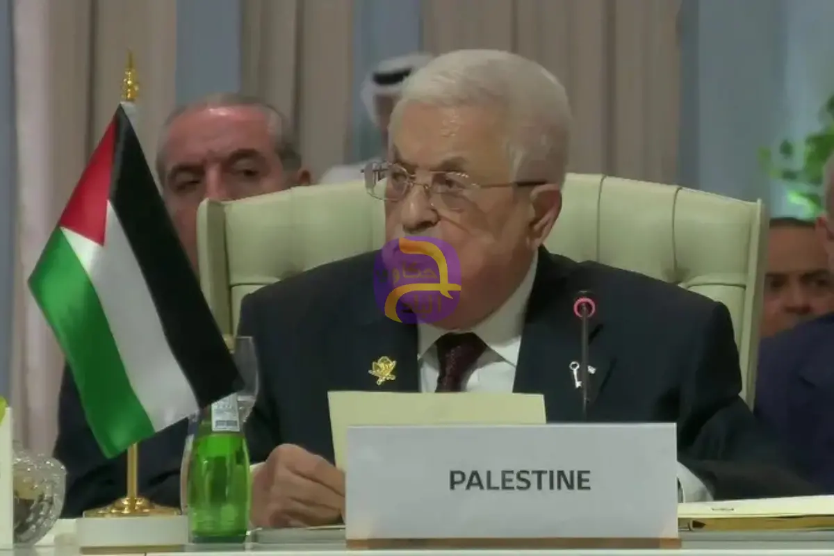 عباس يطالب المجتمع الدولي بمحاكمة إسرائيل على جرائمها في العالم العربي