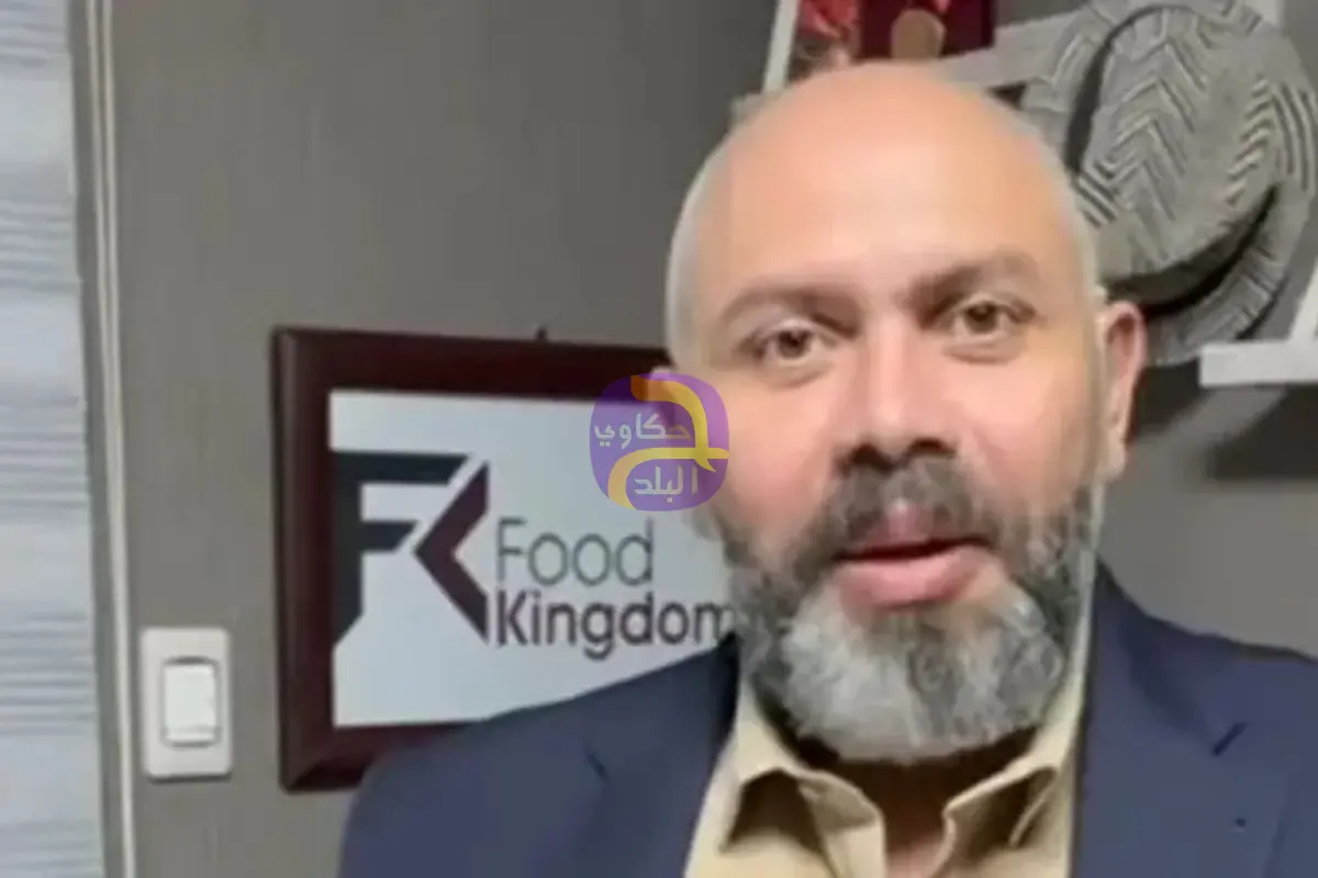 هارب من 11 حكماً.. ضبط "بلوغر المطاعم" بعد نصبه على المواطنين في مصر