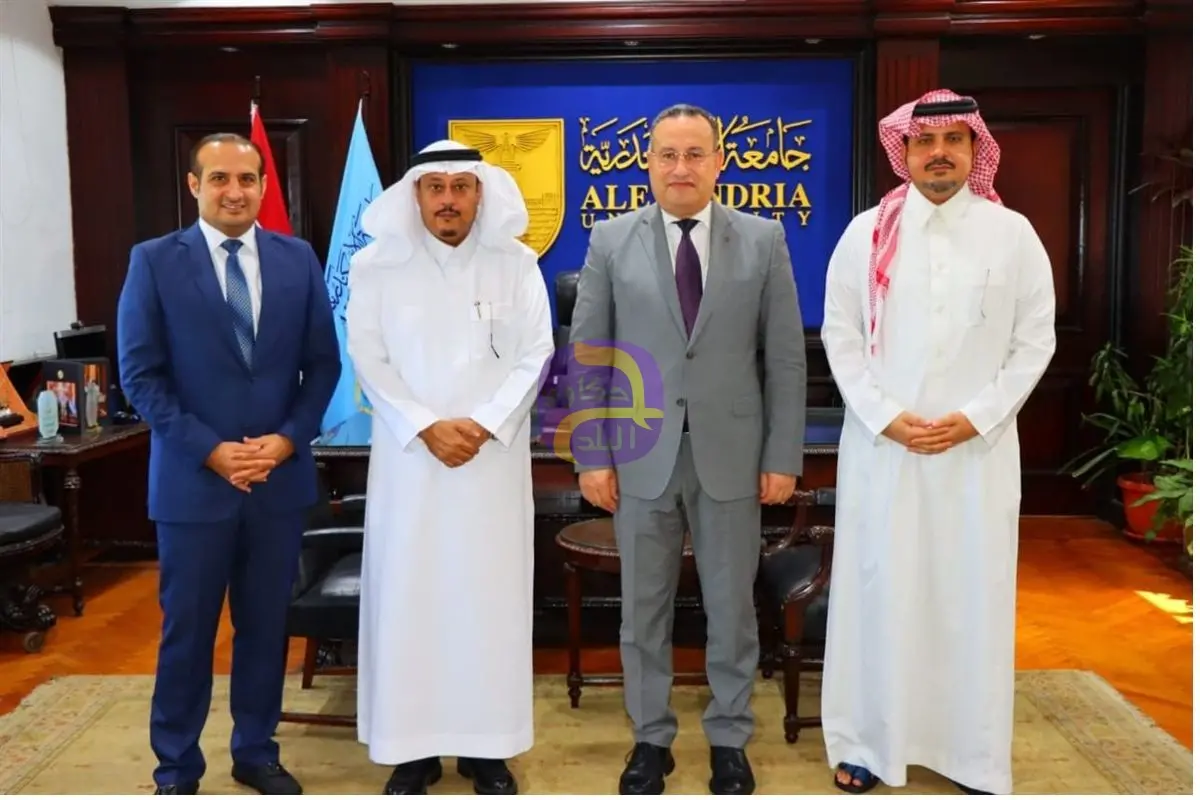 السفير السعودي يشيد بريادة وجودة التعليم في جامعة الإسكندرية