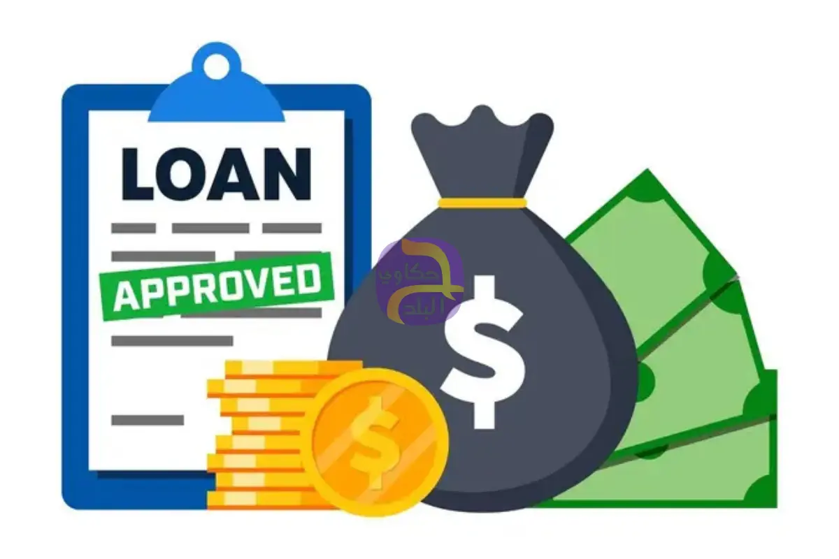 بعد أن خفض أسعار الفائدة.. هل يجب إعادة تمويل القروض؟.. خبراء يوضحون