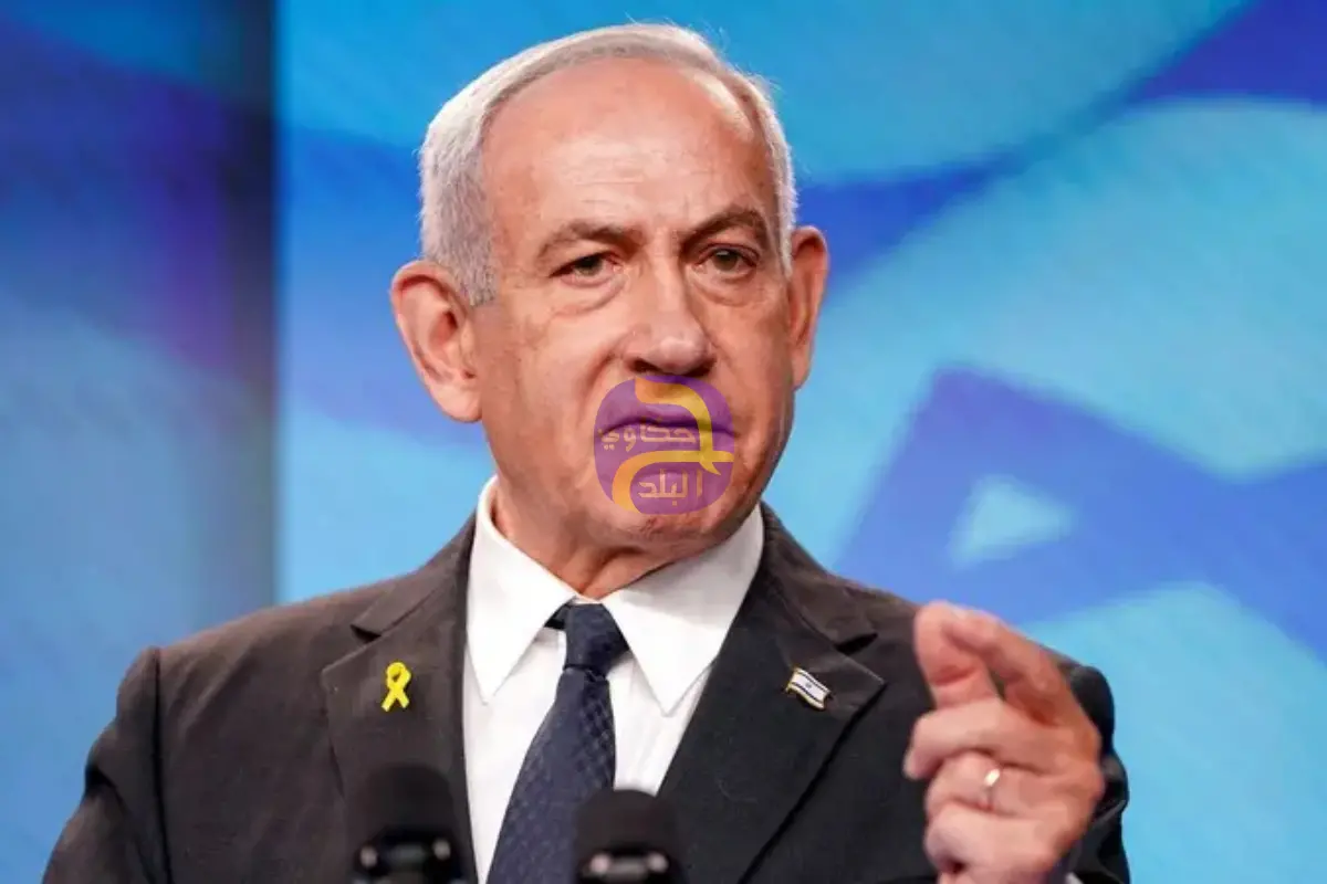 نتنياهو: لن تُقام دولة فلسطينية