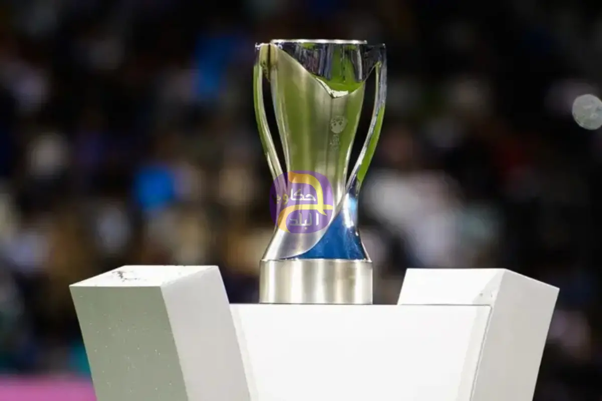 السعودية 2026.. 4 ملاعب تستضيف كأس آسيا تحت 23 عاماً