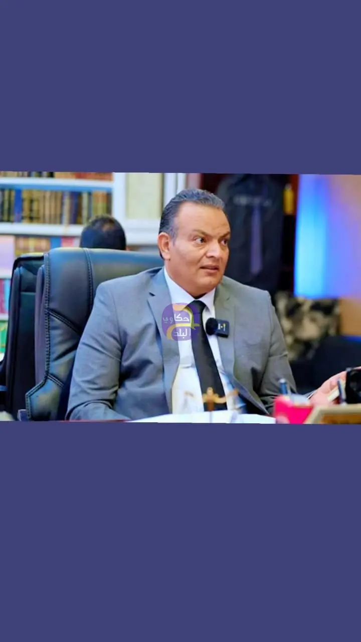إساءة استخدام حق اللجوء إلى القضاء