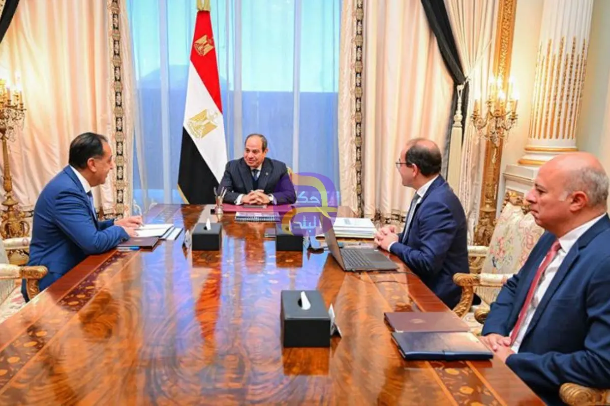 السيسي يرحب بمبادرة ترامب لوقف حرب غزة: السلام خيار مصر لمستقبل آمن.. ومدبولي يستعرض زخم الدعم الدولي للفلسطينيين