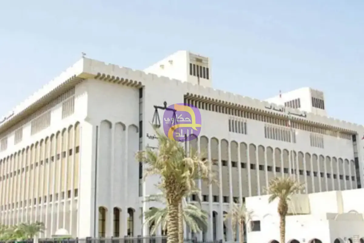 جنايات الكويت: الإعدام لخادمة فلبينية قتلت رضيعاً
