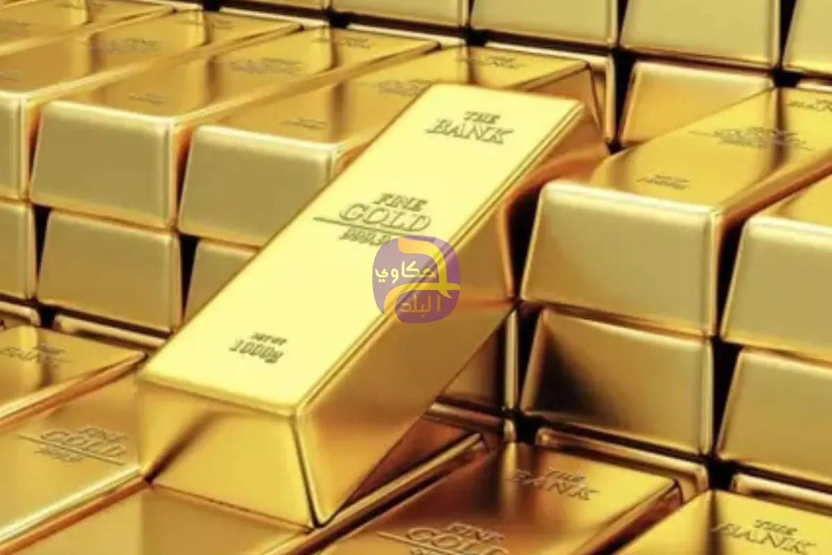 سعر الذهب اليوم الثلاثاء.. الجنيه الذهب يسجل 41000 جنيه