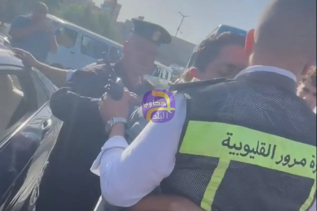 القبض على مصمم أزياء بحالة سكر أثناء قيادة سيارته في روض الفرج
