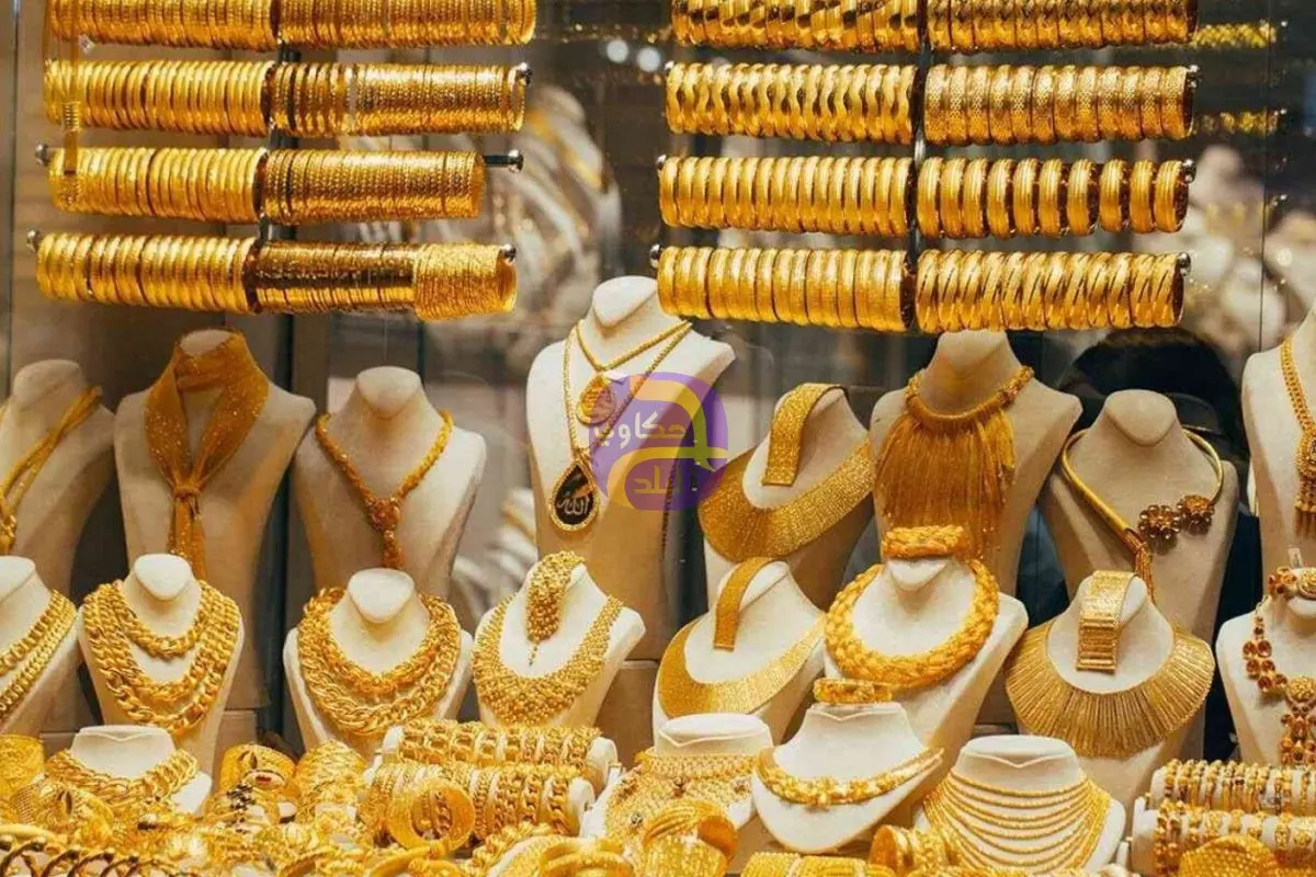 سعر الذهب اليوم الثلاثاء 7 أكتوبر 2025 يسجل مستوى تاريخي عند 5322 جنيهاً للجرام