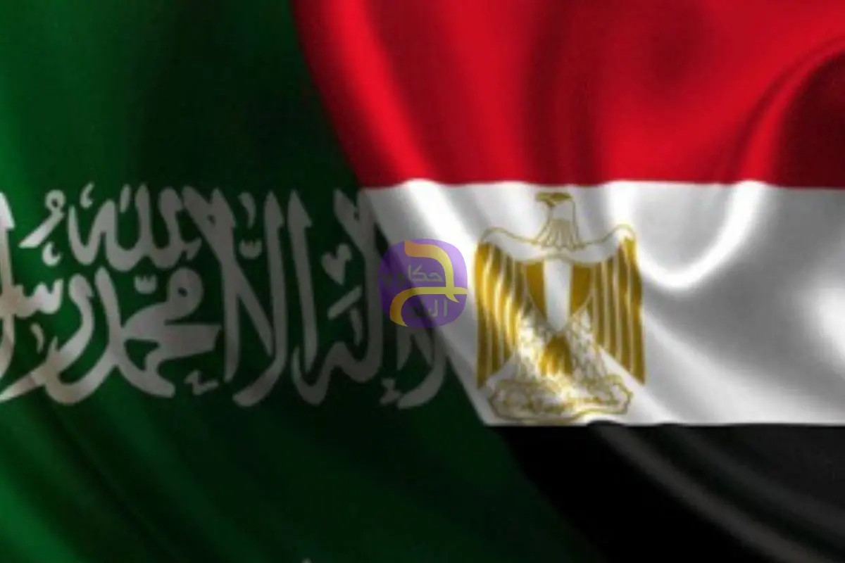 السعودية تضخ 25 مليار دولار في مصر عبر آلاف المشاريع مع تعزيز الدعم الحكومي للاستثمارات