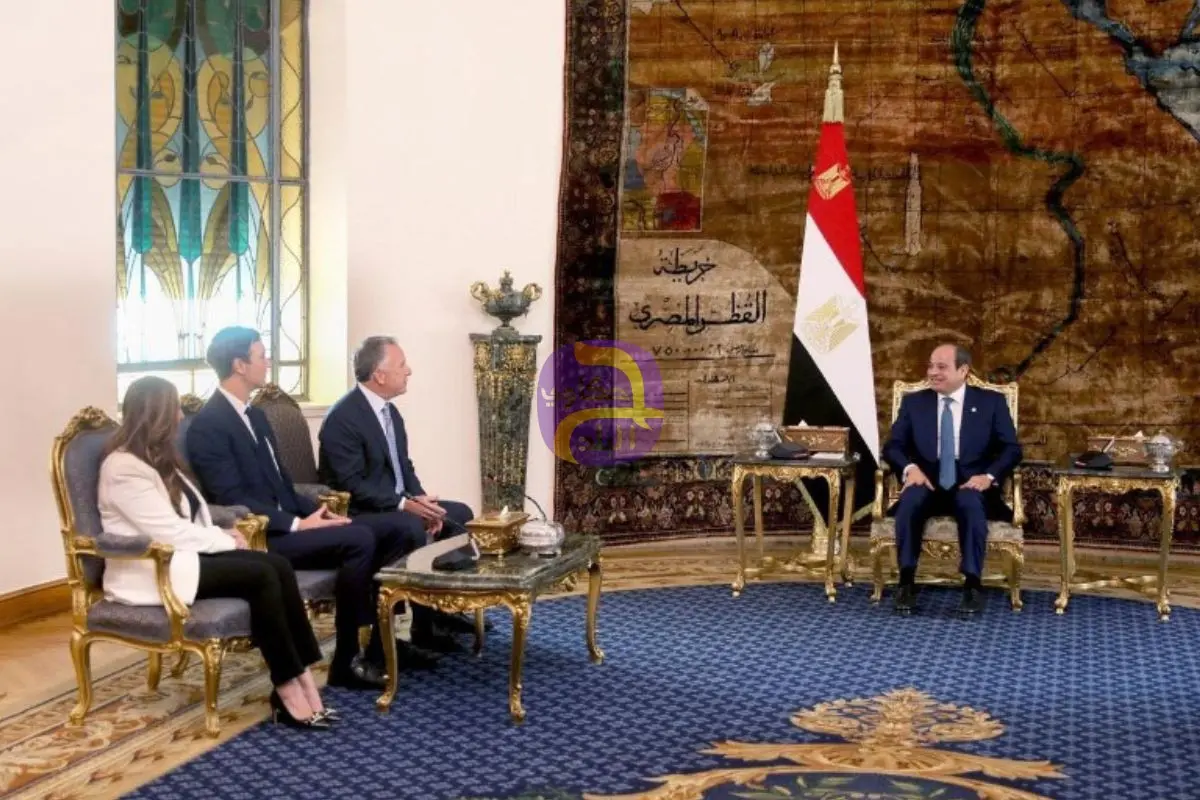 السيسي يستقبل المبعوث الأمريكي وكوشنير ويشيد بجهود ترامب في اتفاق وقف النار بغزة