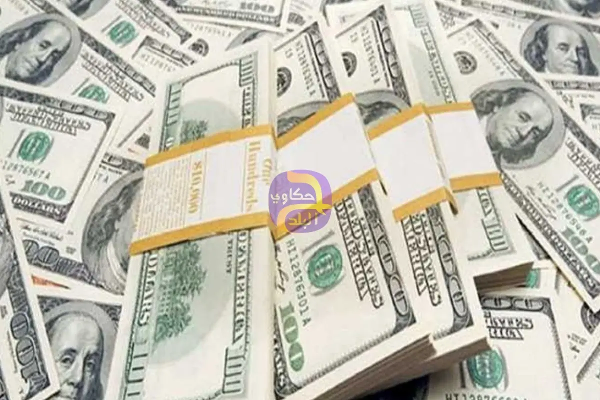 بعد ارتفاع الأخضر الأمريكي.. سعر الدولار مقابل الجنيه المصري اليوم الخميس 9-10-2025