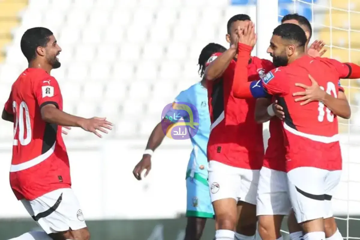صلاح يقود مصر إلى كأس العالم 2026