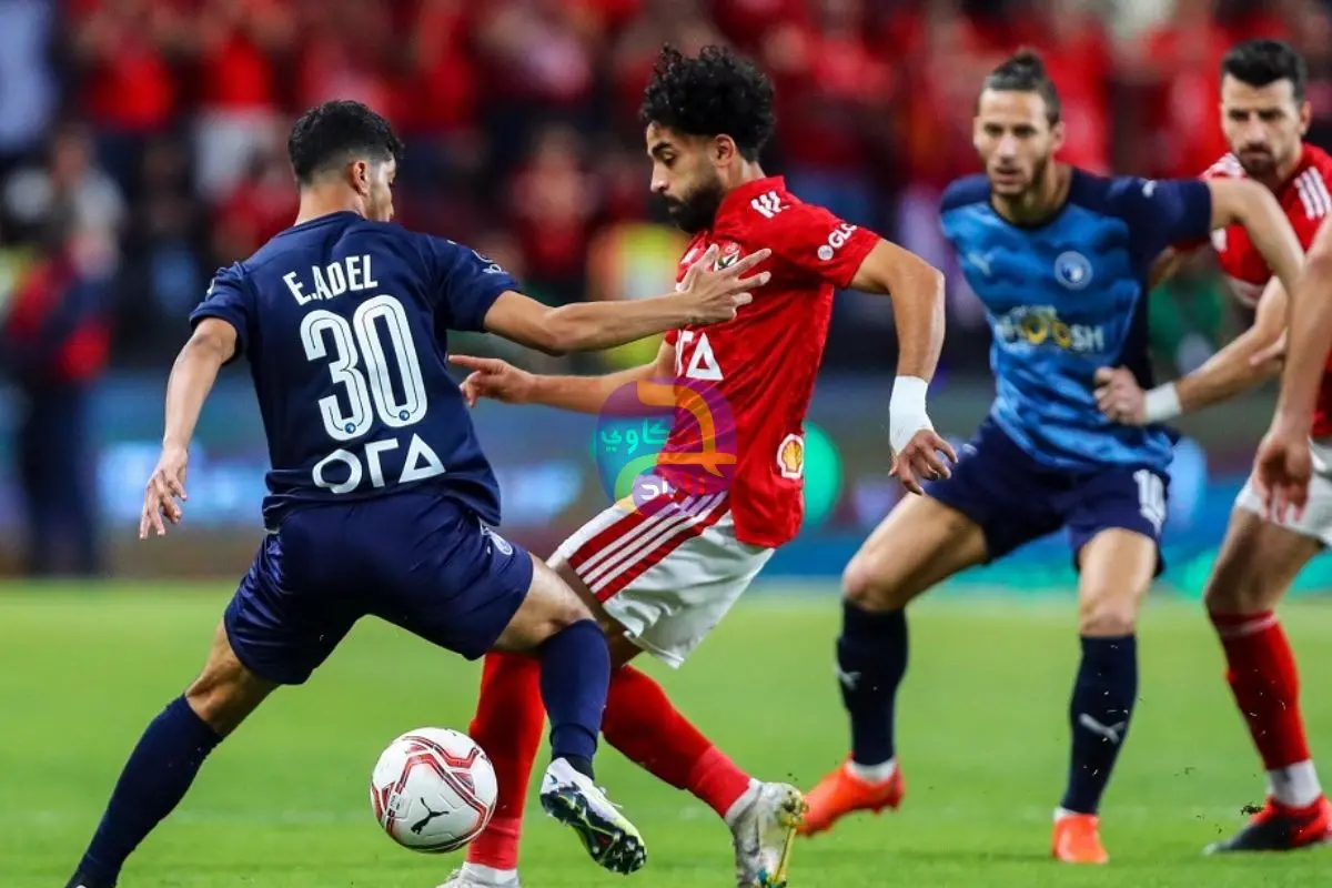 المحكمة الرياضية تؤجل حسم شكوى بيراميدز ضد الأهلي بشأن لقب الدوري المصري