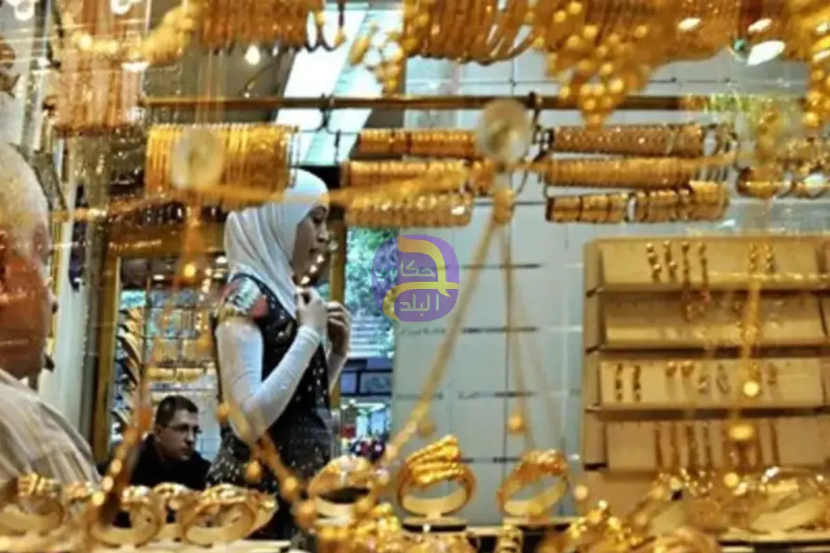 سعر الذهب في مصر يخترق مستويات قياسية جديدة