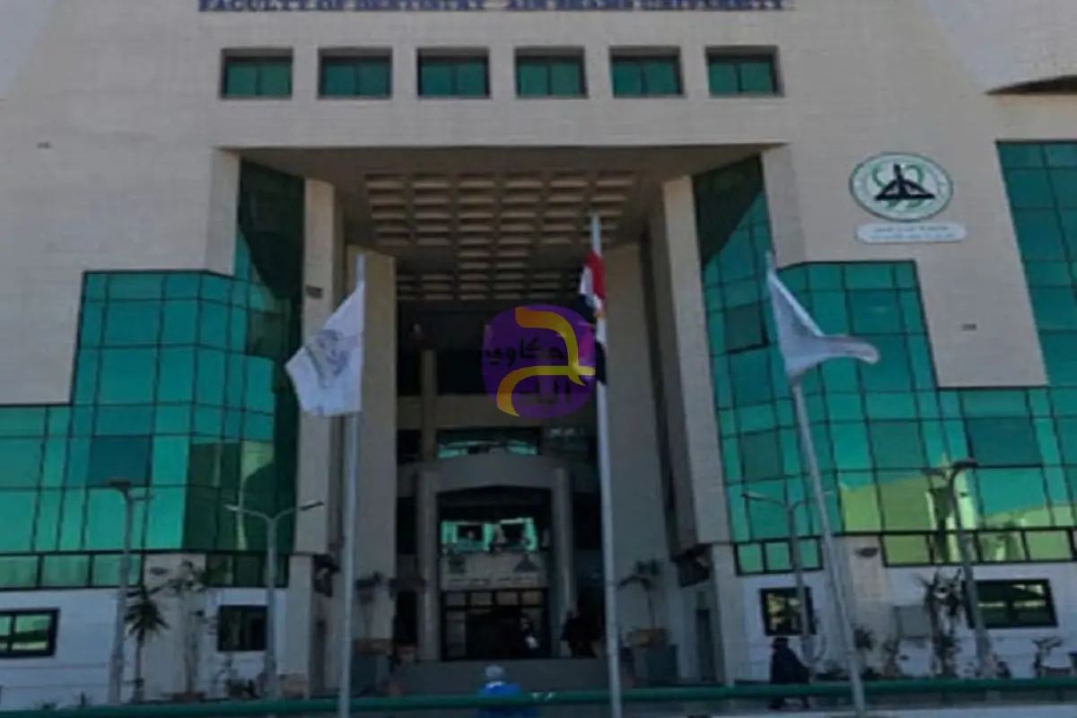 طب أسنان عين شمس تستعد لإطلاق مؤتمرها الدولي الخامس.. 40 خبيرًا و50 شركة دولية و35 دورة تدريبية