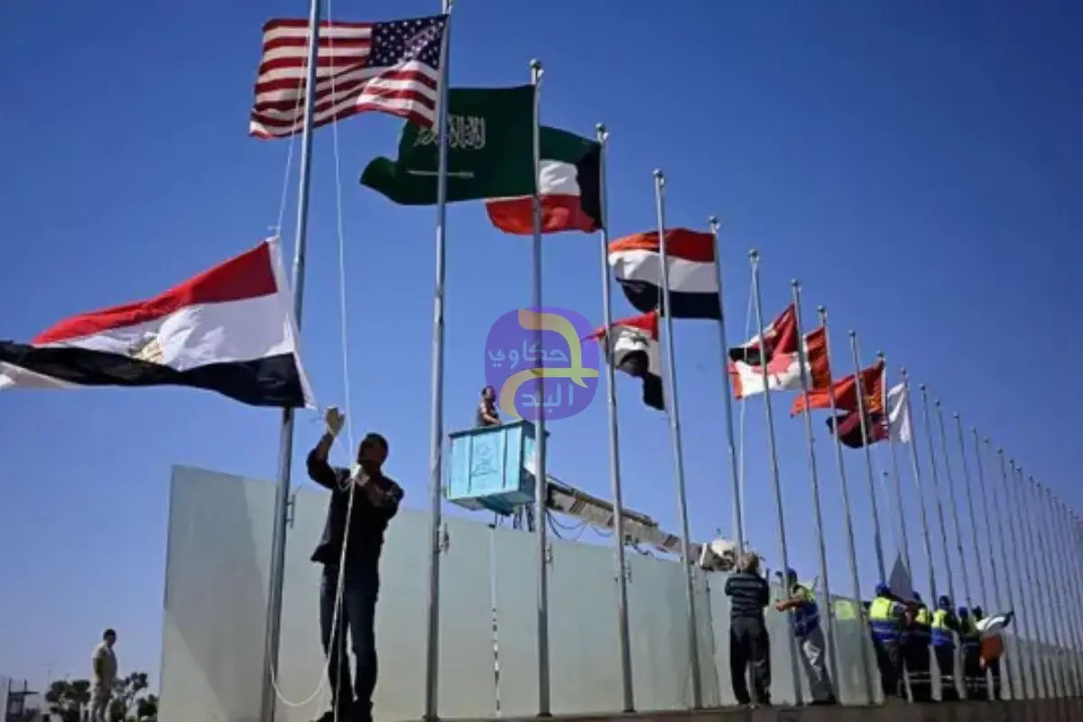 قمة شرم الشيخ ترسخ مكانة مصر كقوة إقليمية رائدة في إحلال السلام بالشرق الأوسط