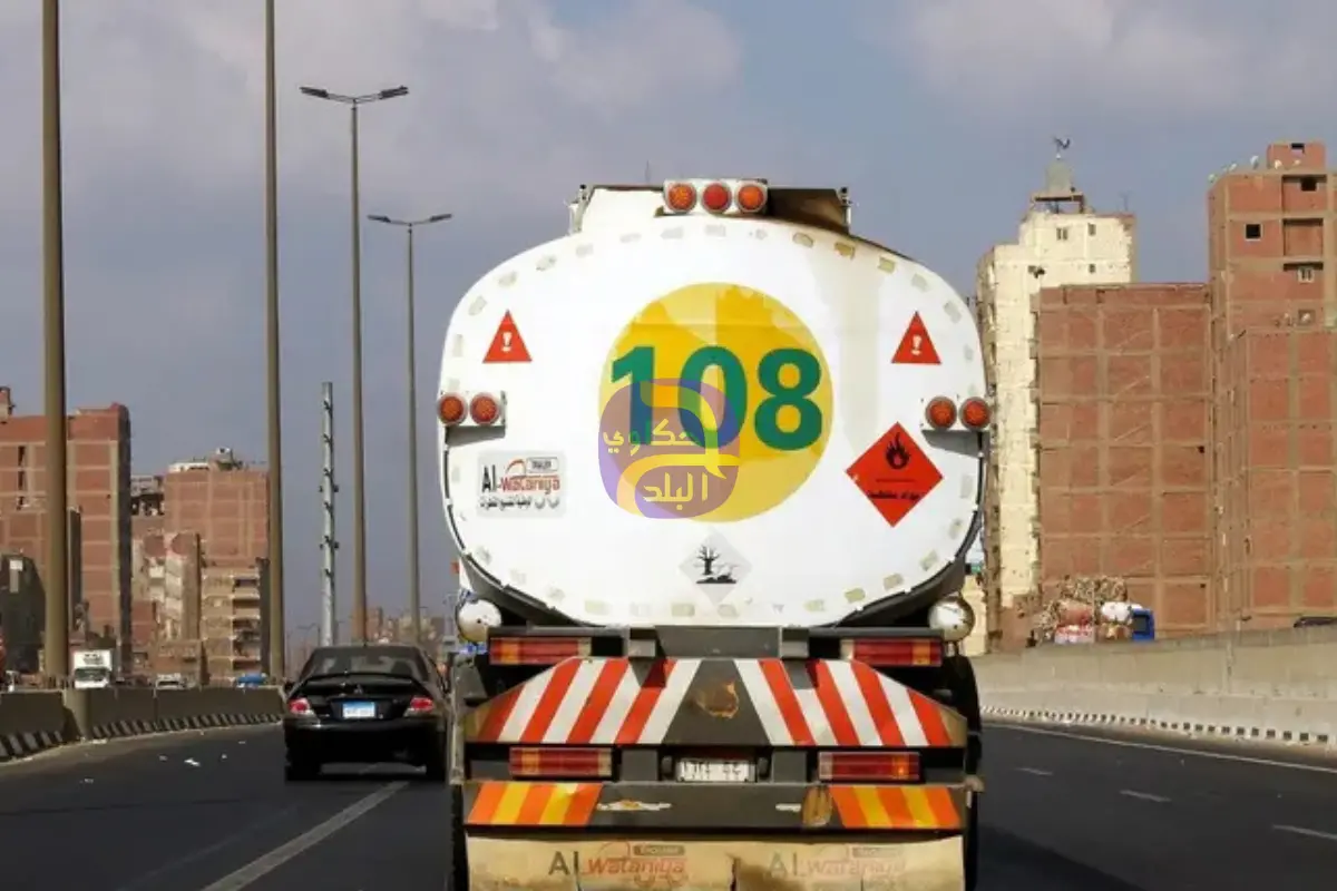 استيراد 1.25 مليون طن من السولار وغاز الطهي خلال شهرين