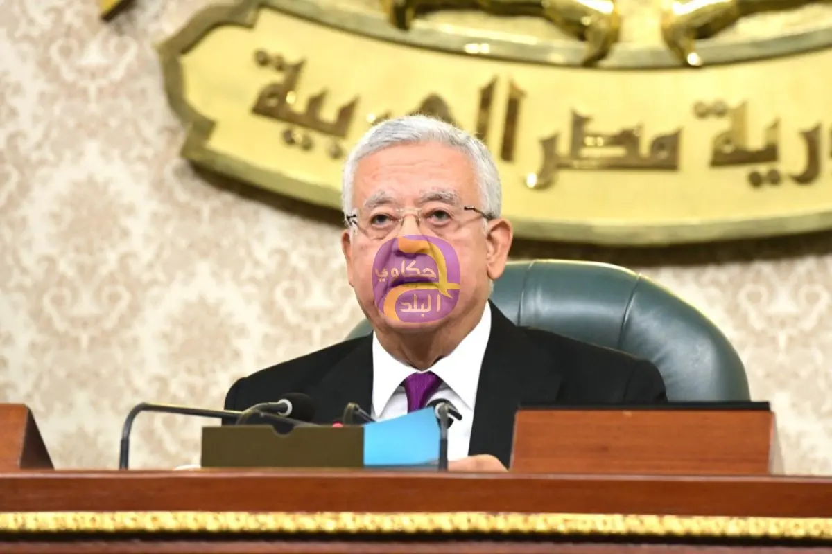 "رئيس مجلس النواب يودع المجلس: أشارف على مغادرة هذا المقام الذي تشرفت بخدمة الحق والعدل فيه بكلمة مؤثرة في الختام"