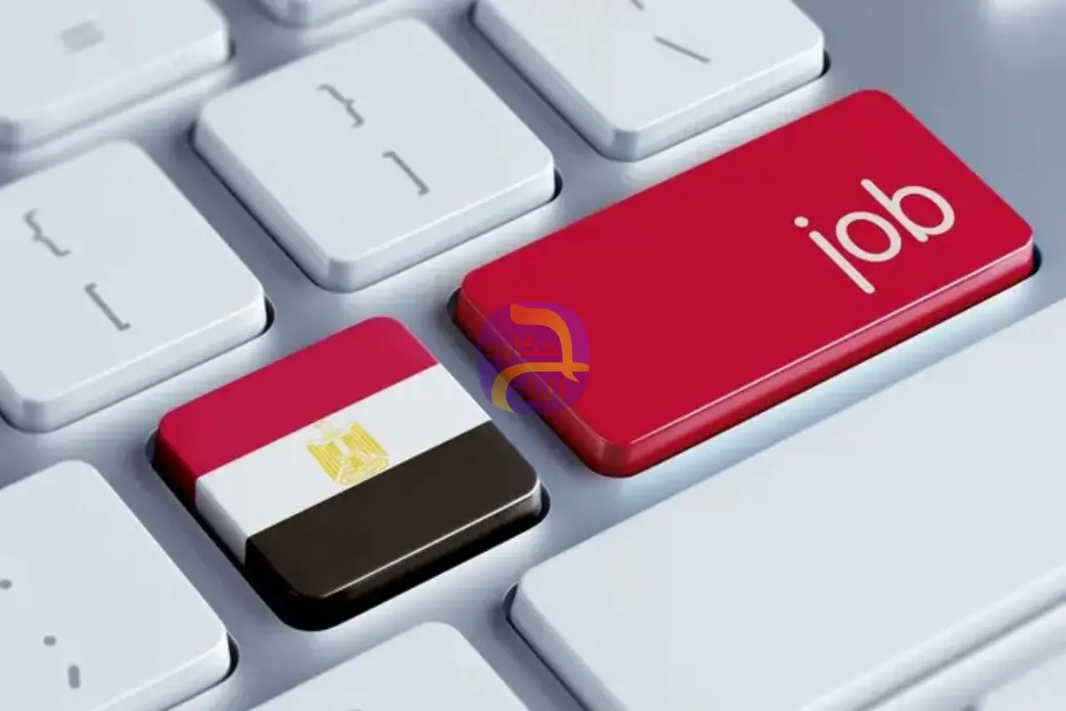 الذكاء الاصطناعي يهدد وظائف المصريين.. دراسة تحذر من زلزال في سوق العمل