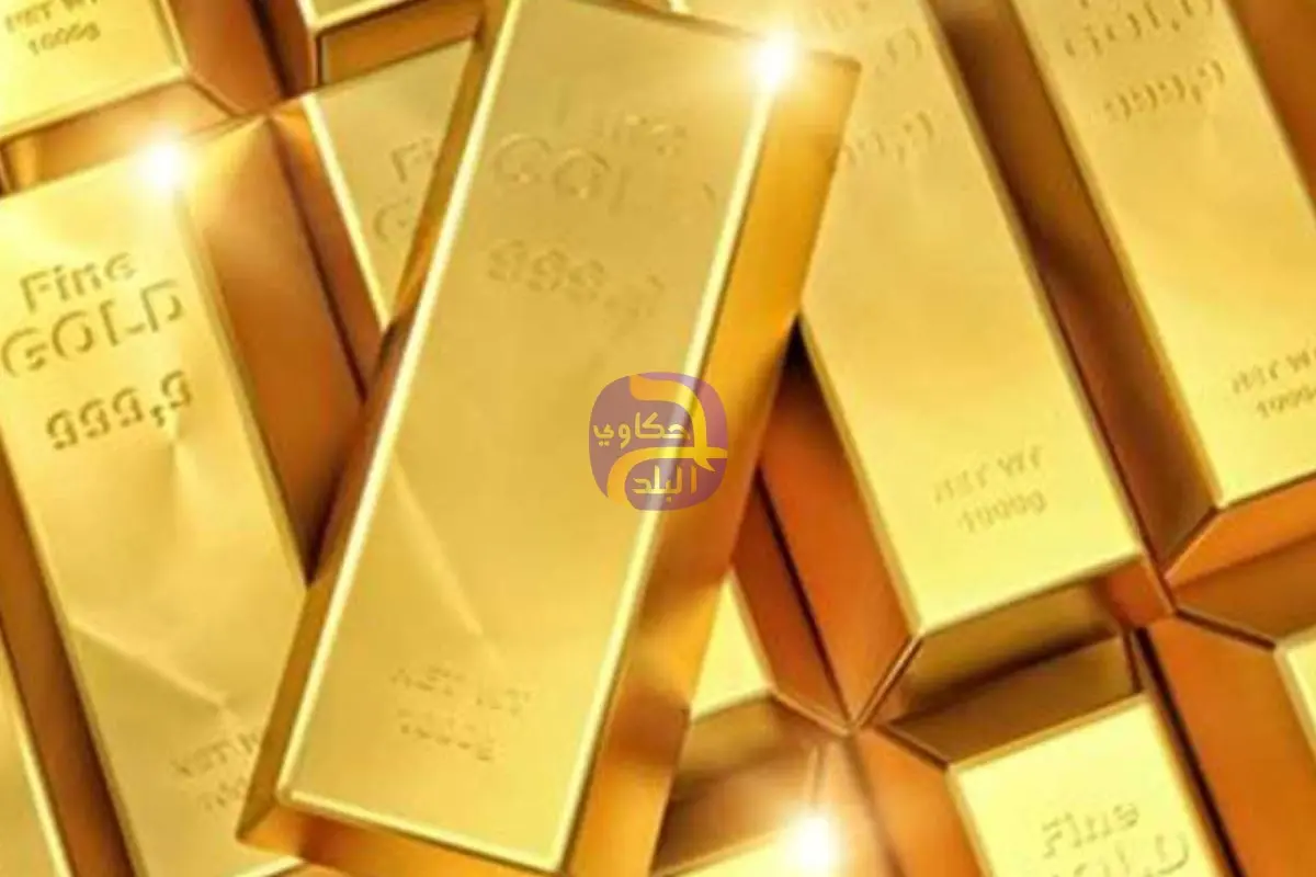 "سعر الذهب اليوم الأحد 19 أكتوبر 2025.. عيار 18 بدون مصنعية يُسجل 4924 جنيهاً في السوق المحلية"