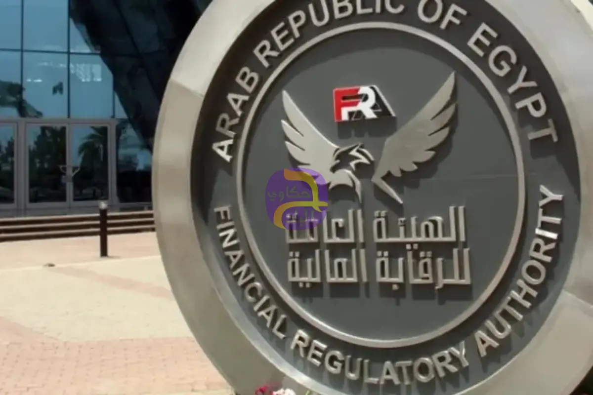 رفض عرض "ساجاس" للاستحواذ على كامل أسهم "السويدي إليكتريك"