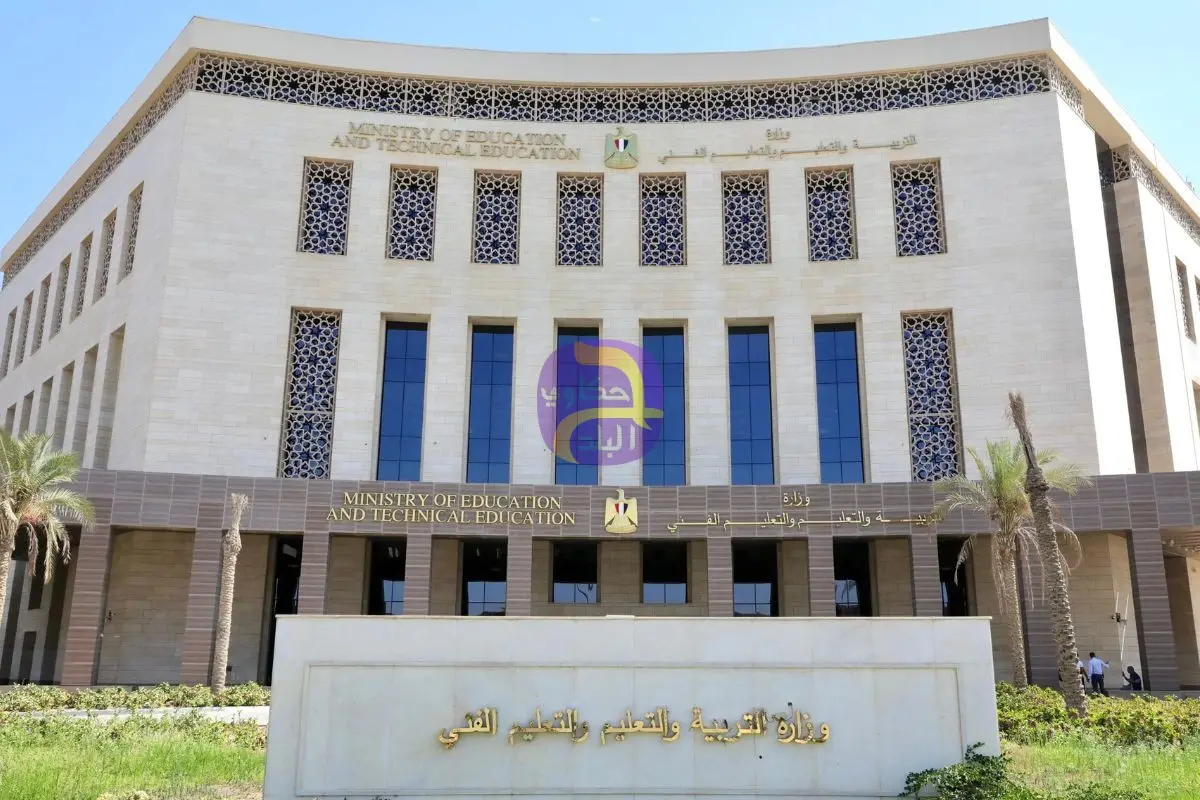 وزارة التعليم تصدر تعليمات امتحانات أكتوبر: عقد ورقي بنسبة 85% أسئلة اختيار من متعدد لضمان جودة التقييم