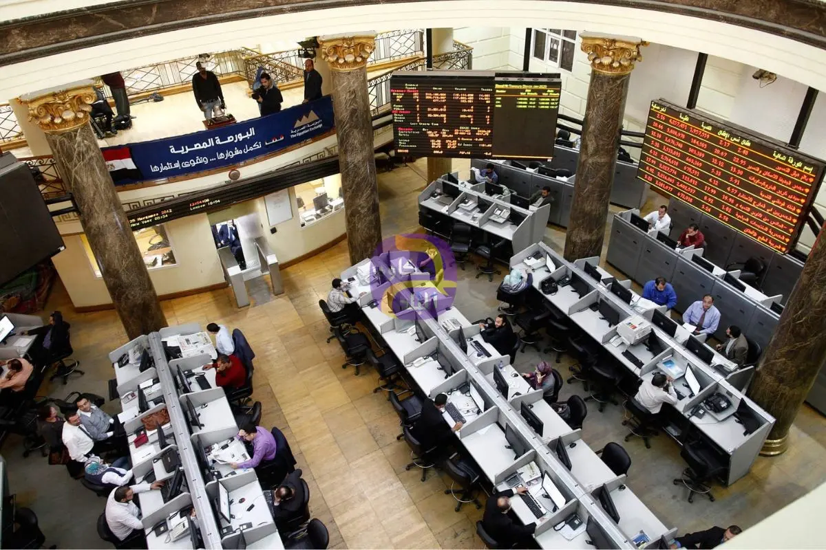 البورصة المصرية تربح 12.3 مليار جنيه في نهاية الأسبوع مدعومة بمشتريات محلية نشطة