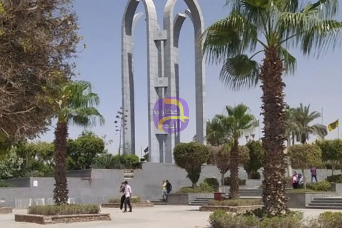 جامعة حلوان تطلق تطبيقًا إلكترونيًا مبتكرًا لتعزيز الخدمات الرقمية وتسهيل التعاملات الطلابية