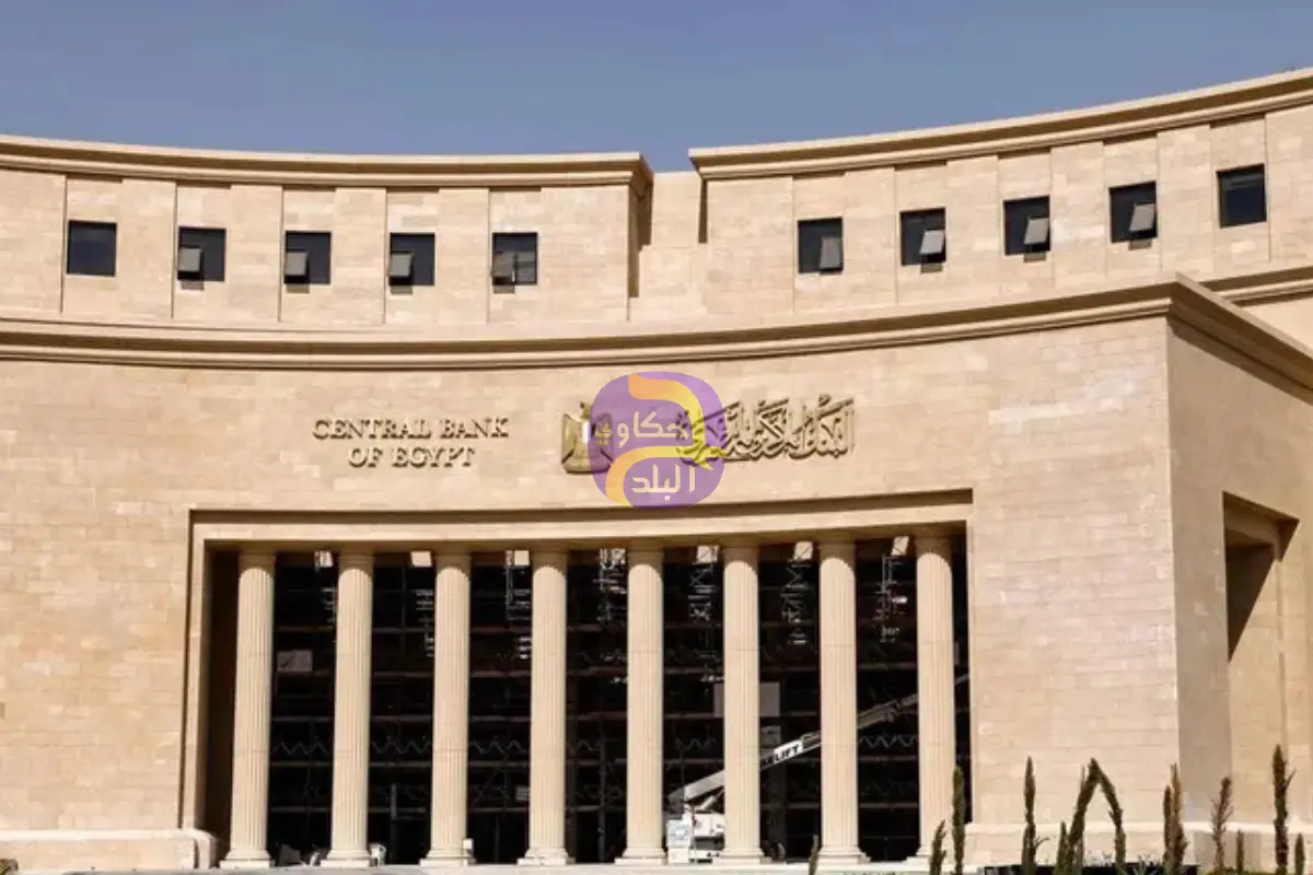 الاقتصاد يتعافى وضغوط التضخم محدودة