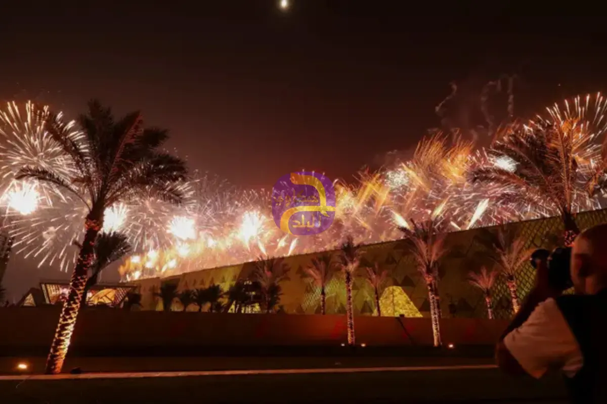 بمشاركة 79 وفداً رسمياً.. مصر تفتتح المتحف الكبير