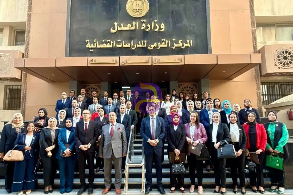 القومى للدراسات القضائية يختتم برنامجا تدريبيا حول مكافحة الكسب غير المشروع
