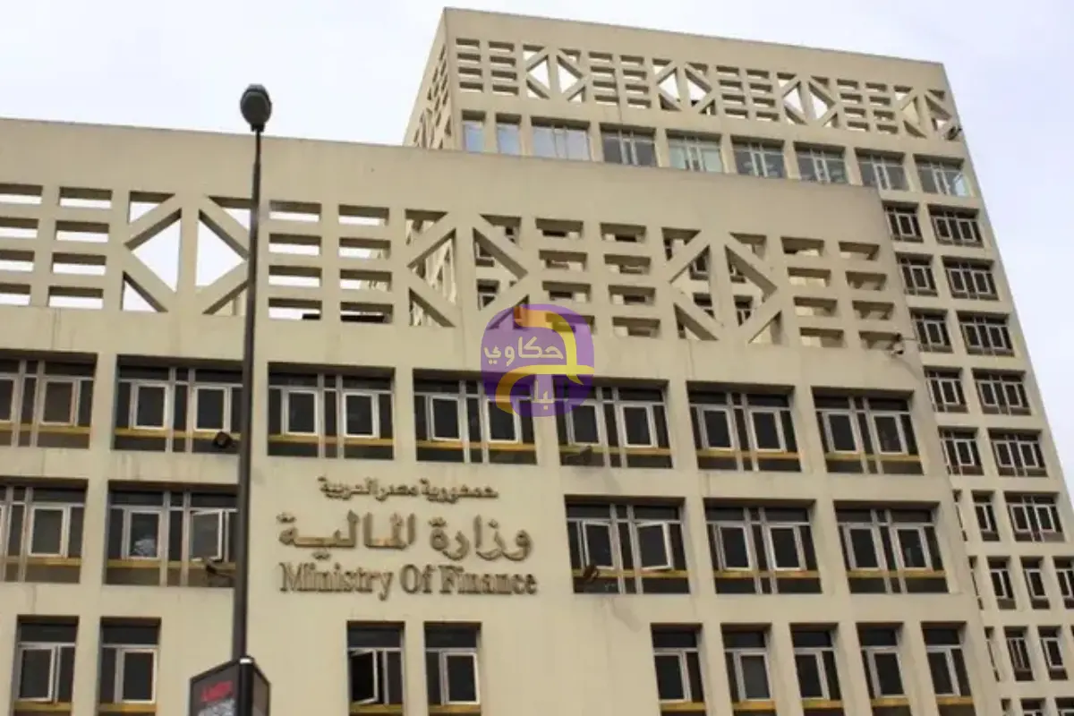 مصر تنجح في أول طرح للصكوك السيادية بـ 3 مليارات جنيه بعائد أقل من السندات التقليدية