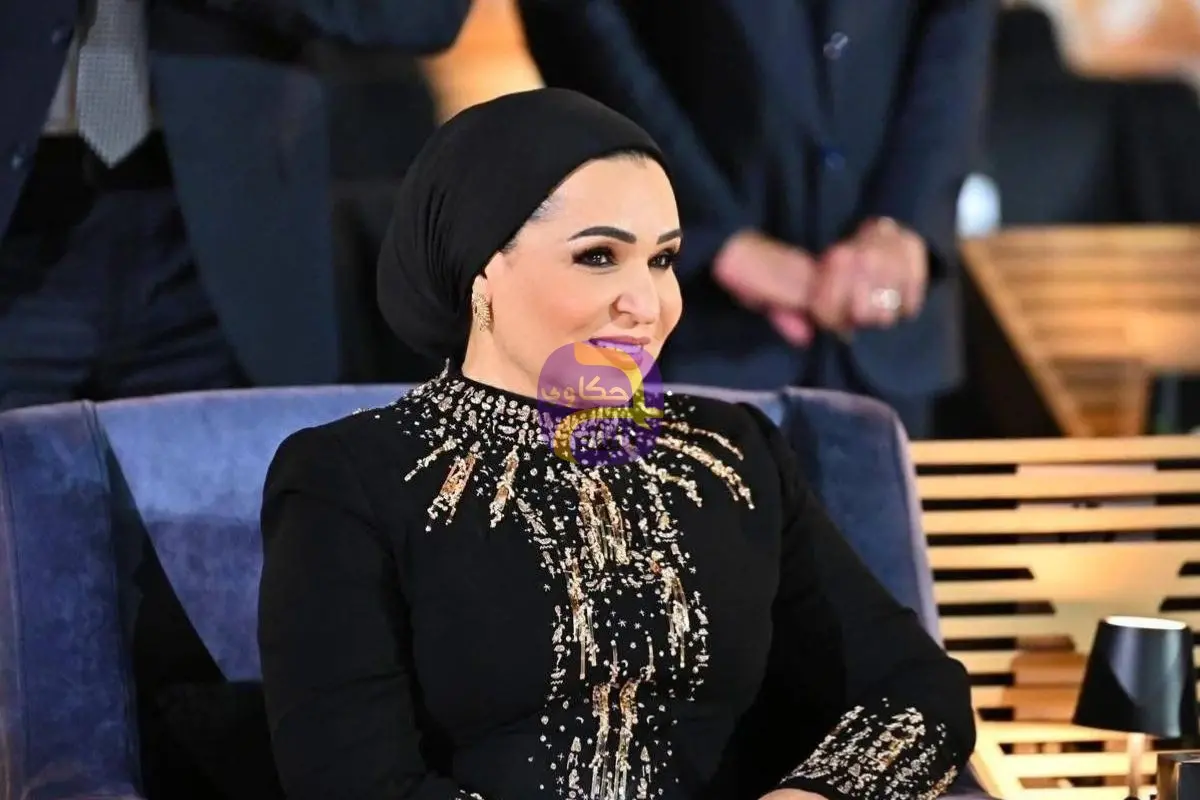 السيدة "انتصار السيسى تبرز إبداع مصر في افتتاح المتحف المصري الكبير وتدعم شبابها